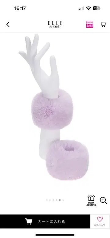 레몬 피렛 라벤더 인조 모피