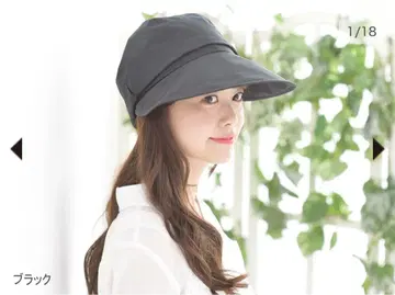 SUN BARRIER 100 헌팅 캡 블랙 복조리 포함