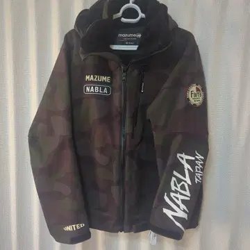 MAZUME NABLA 카모플라쥬 낚시용 자켓 M