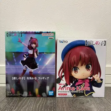 [최애의 아이] 아리마 카나 피규어 2체 세트