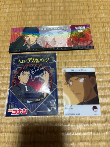 이상윤(아카이 슈이치) 티켓풍 카드 캔뱃지 명탐정 코난 카드 에모카