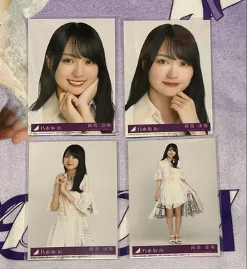 익명 배송 노기자카46 카키 하루카 보도교 봉입 컴프