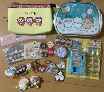 치이카와 굿즈 모음