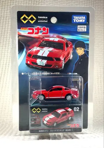 토미카 프리미엄 unlimited 02 명탐정 코난 머스탱 (이상윤)