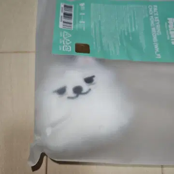 뿔바투 용몬 페이스 키링