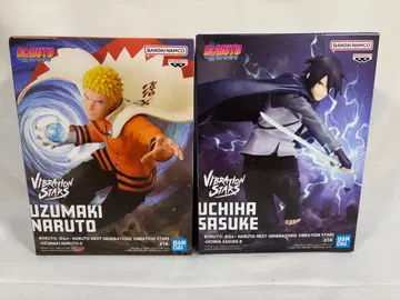 VIBRATION STARS 우즈마키 나루토 우치하 사스케 세트