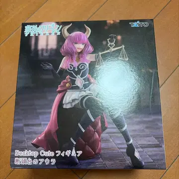 장송의 프리렌 Desktop Cute 피규어 단두대의 아우라
