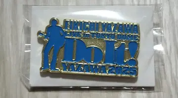 야자와 에이요시 키링