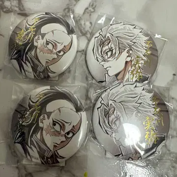 귀멸의 칼날 ufotable web shop 복권 캔뱃지 사네미 겐야