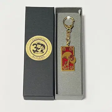 CLAMP 창립 30주년 칠보 키링 [ 유코 ]