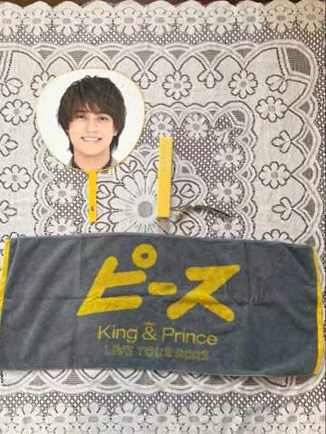 King & Prince 킹프리 타카하시 카이토 굿즈 세트