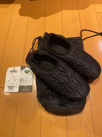 [ 새상품 ] SUBU VAMP Outline 스브 뱀프 아웃라인