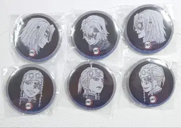 귀멸의 칼날 우즈이 텐겐 즐거운 복권 캔뱃지