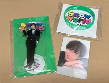 Snow Man 아베 료헤이 아크릴 스탠드 러버밴드 힐끔 카드
