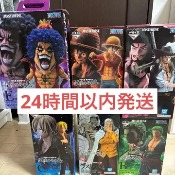 원피스 시련의 그 너머 MASTERISE 피규어 컴플리트 세트