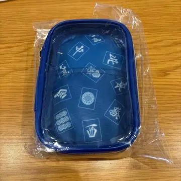 BEAST X 컬렉션 파우치