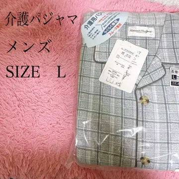 간호 파자마 남성용 L 사이즈 체크 무늬 새상품