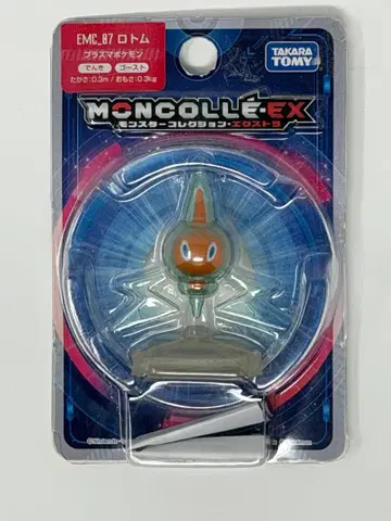 몬코레EX EMC-07 로토무 포켓몬