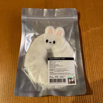 straykids SKZOO 리빗 슈슈