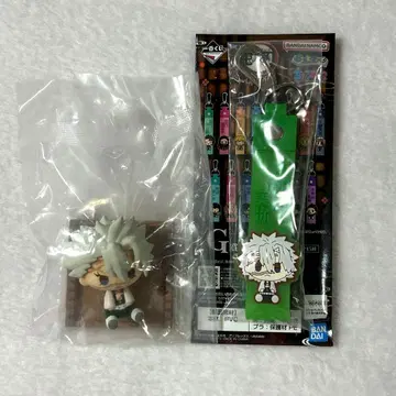 제일복권 귀멸의 칼날 시나즈가와 사네미 F상 쵸코놋코 G상 챰