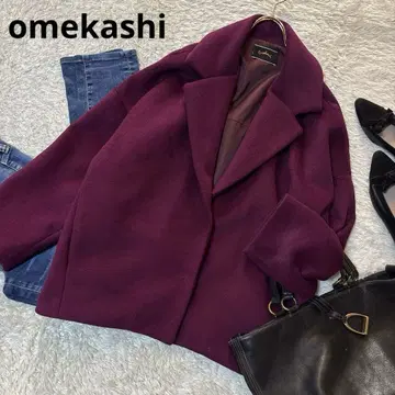 새상품급 오메카시 코쿤 실루엣 오버 울 코트 퍼플 보라색 루즈핏