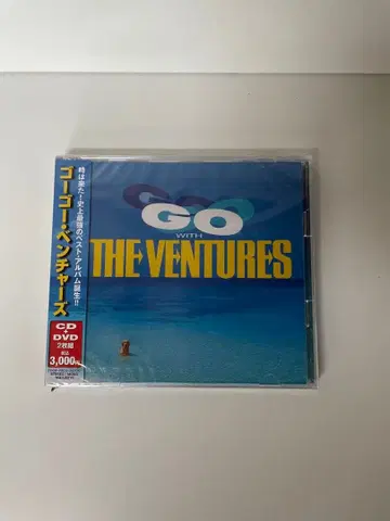 더 벤처스/The Ventures 고고 벤처스 (DVD 포함)