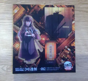 토키토 무이치로 아크릴 스탠드