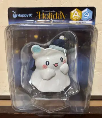 Happy 복권 산리오 하나마루 유령 산리오