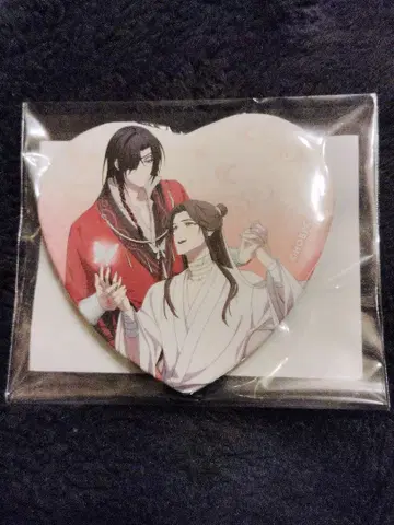 천관사복 제비뽑기당 하트 캔뱃지