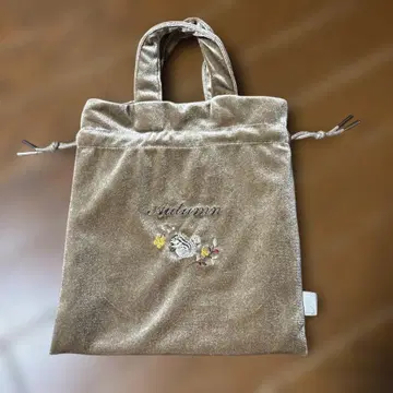 babystylelab. 드로잉백 벨로아 모카 브라운 Mini 새상품