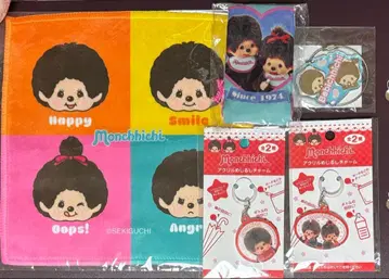 몬치치 베비치치 손수건 복조리 메지루시 액세서리 키링