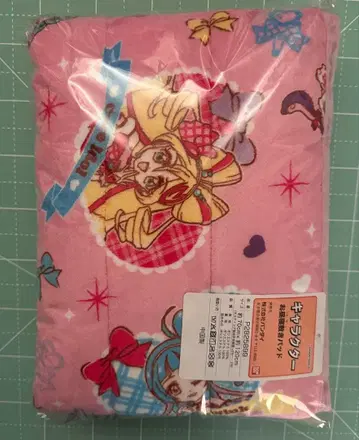 너와 아이돌 프리큐어 캐릭터 낮잠용 깔개 패드 약 70x 120cm