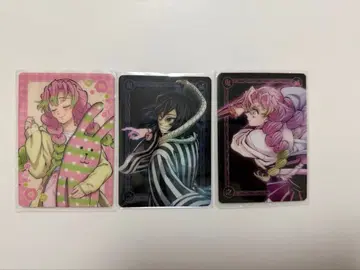 칸로지 미츠리 크라프트 월드 투어 카드