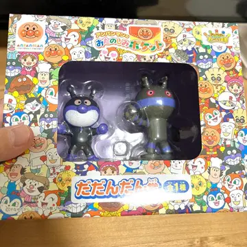 호빵맨 뮤지엄 한정판! 다다단과 세균맨 피규어 세트