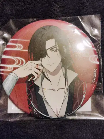 천관사복 제비뽑기당 캔뱃지 1