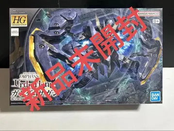 HG 1/144 건담 자간 철혈의 오펀스