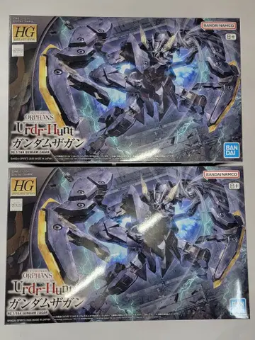 HG 1/144 건담 자간 2개 세트