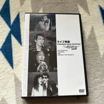 FUKUOKA ROCK INVASION DVD
