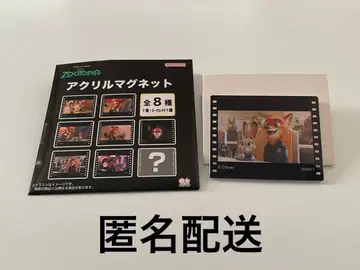 주토피아 아크릴 마그넷