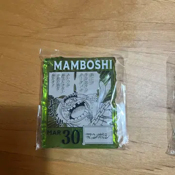 원피스 베이스 샵 제일복권 아크릴 블록 참 만보시