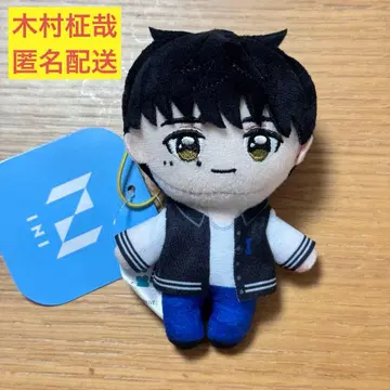 INI GIGO 마스코트 봉제 인형 기무라 마사야