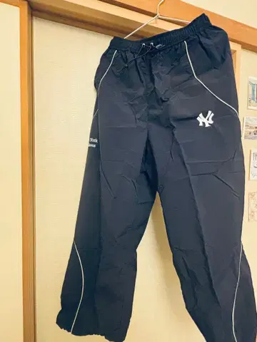 MLB 별주 나일론 라인 파이핑 팬츠