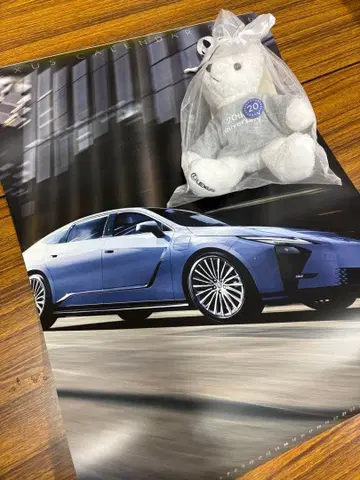 새상품 렉서스 베어 20주년 기념 벽걸이 달력 2026