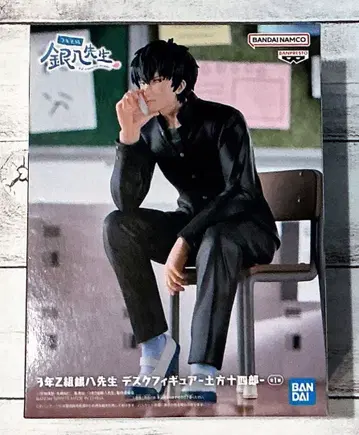 3년 z반 긴파치 선생님 데스크 피규어 히지카타 토시로