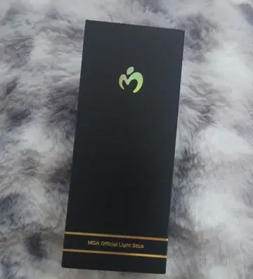 MGA 공식 라이트 스틱