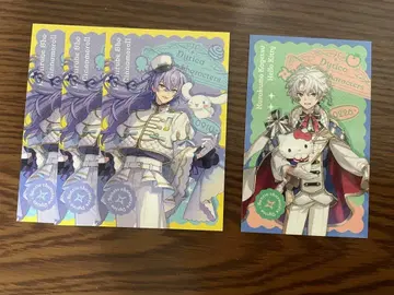 니지산지 Dytica 산리오 콜라보