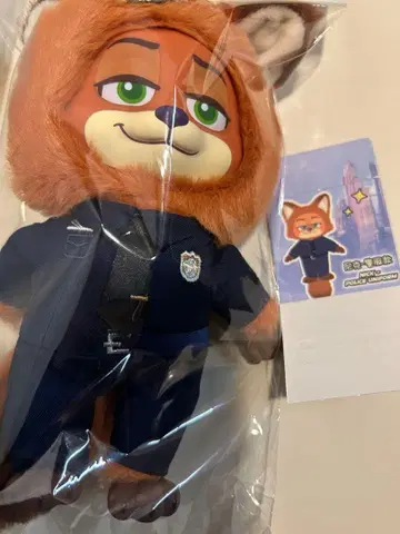 주토피아 top toy 닉 미사용 새상품