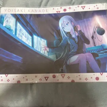 니고 요이사키 카나데 클리어 파일 요이사키 카나데 클리어 파일