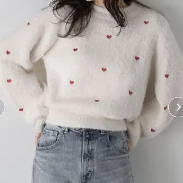 AMELY 샤기 니트 풀오버