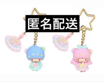 리틀트윈스타 시크릿 키링 (별이 빛나는 밤의 엔젤) 키키라라